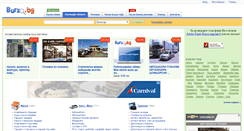 Desktop Screenshot of burzo.bg